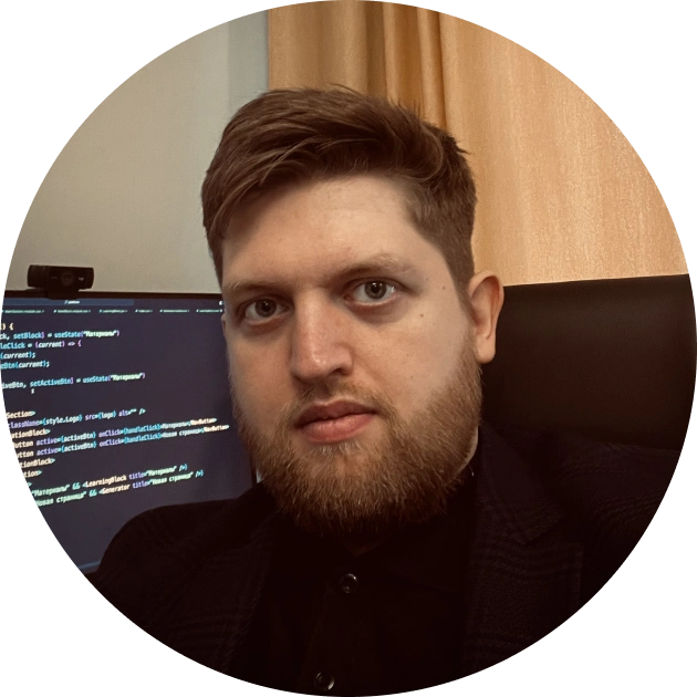 Андрей Кин